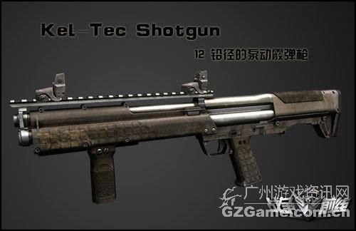 Kel-Tec Shotgun
